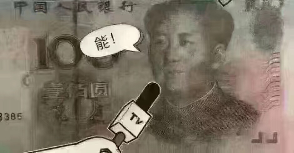 以后咱俩好好过，我爱你，你也爱我，别TM每次我带你出去，回来就剩我自己，不离不弃，大声告诉我能不能做到!