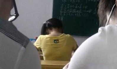 这女孩 长后面了？