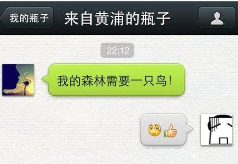 我在想是不是我理解错了