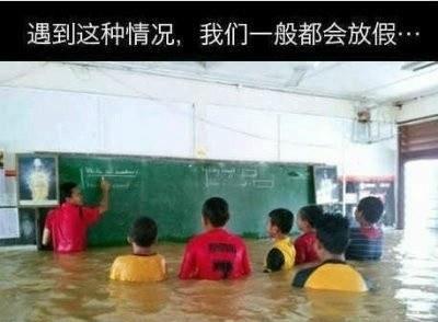 再也没有什么可以挡住孩子们求学的心了