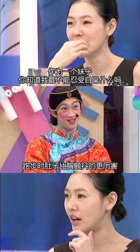 作为一个妹子，什么是你最难忍受的