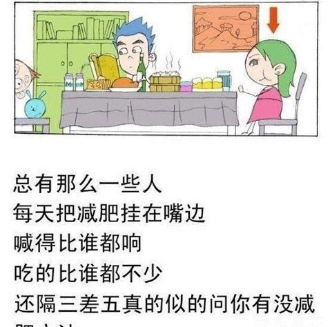 你老婆中枪木有 