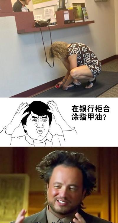 女人的世界没人懂