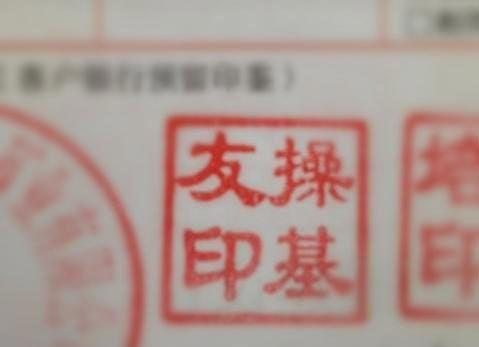 这名字霸气 